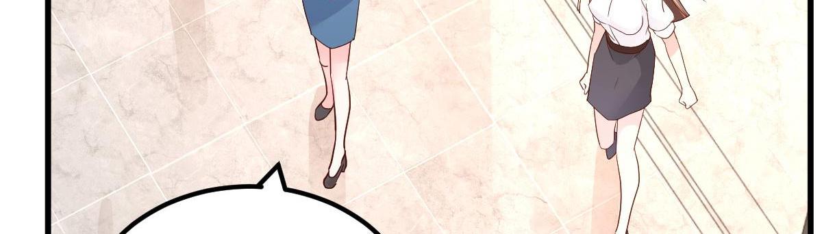 A Second Chance At Love chapter 12 - page 52