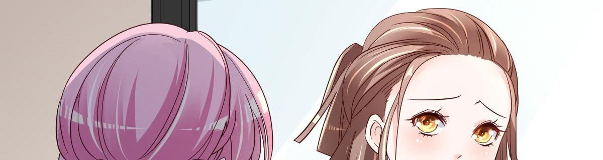 A Second Chance At Love chapter 12 - page 58