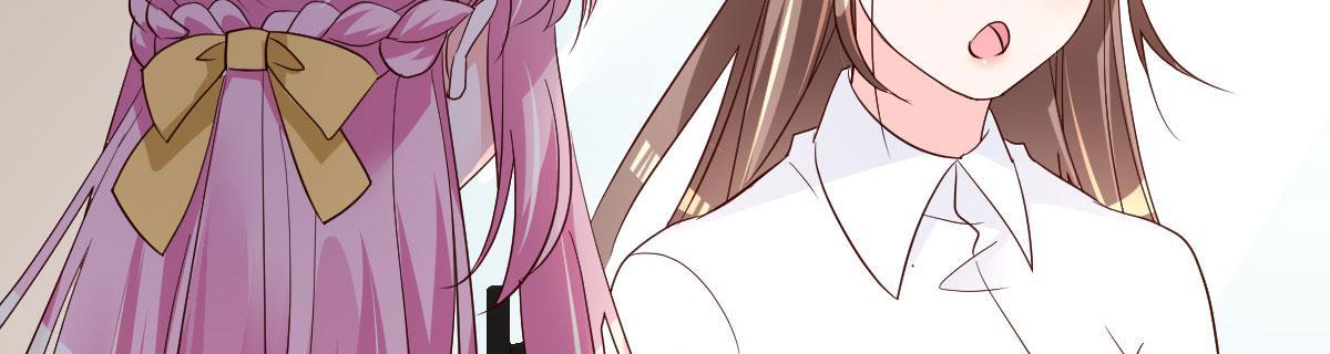 A Second Chance At Love chapter 12 - page 59