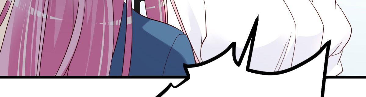 A Second Chance At Love chapter 12 - page 60