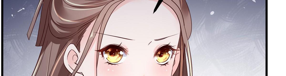 A Second Chance At Love chapter 12 - page 65