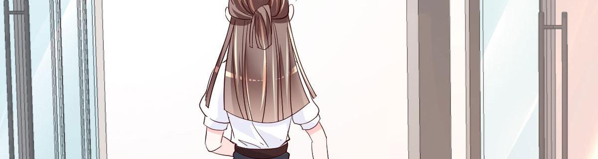 A Second Chance At Love chapter 12 - page 73