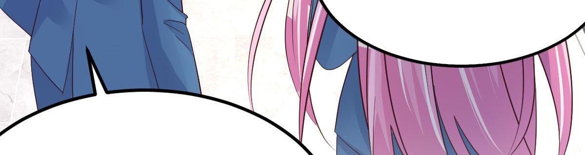 A Second Chance At Love chapter 12 - page 77