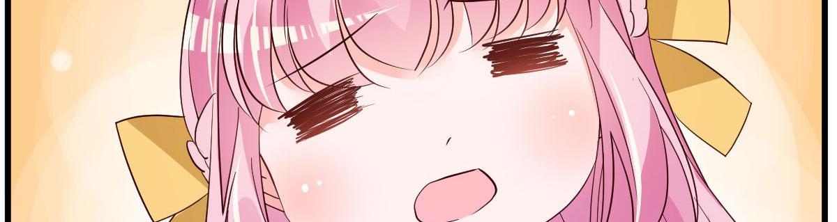 A Second Chance At Love chapter 12 - page 89