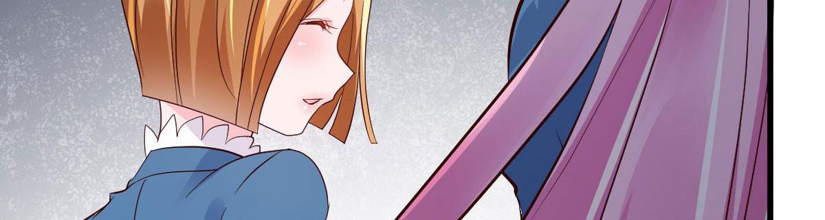 A Second Chance At Love chapter 12 - page 95