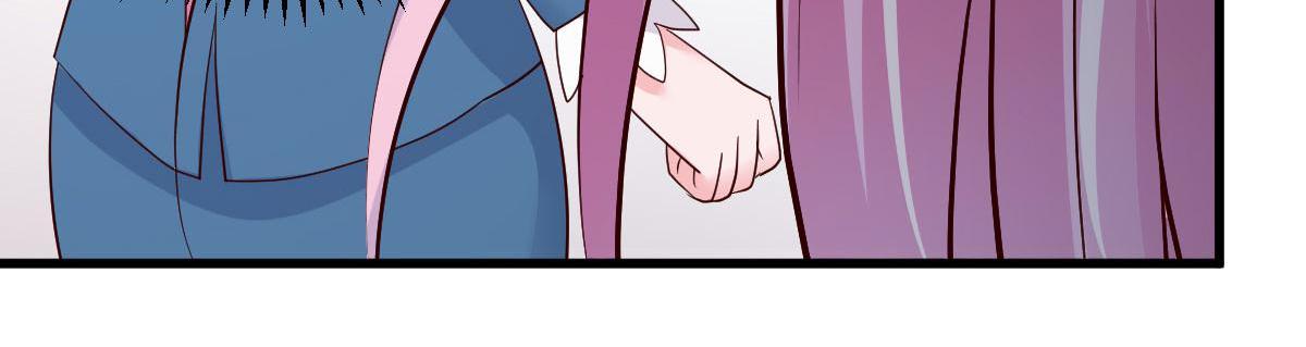 A Second Chance At Love chapter 12 - page 98