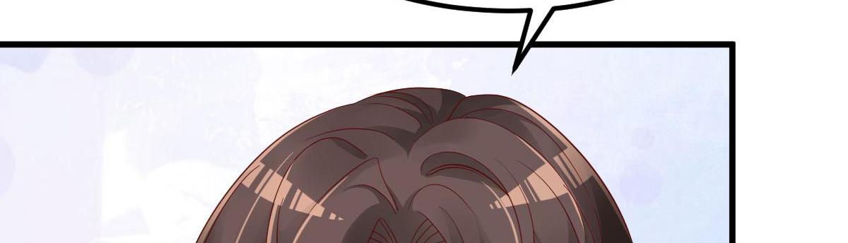 A Second Chance At Love chapter 13 - page 101