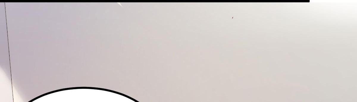 A Second Chance At Love chapter 13 - page 104