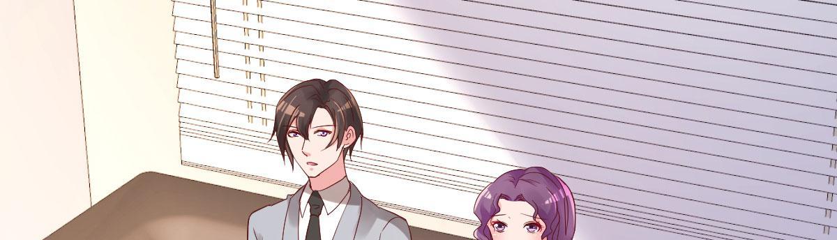 A Second Chance At Love chapter 13 - page 107