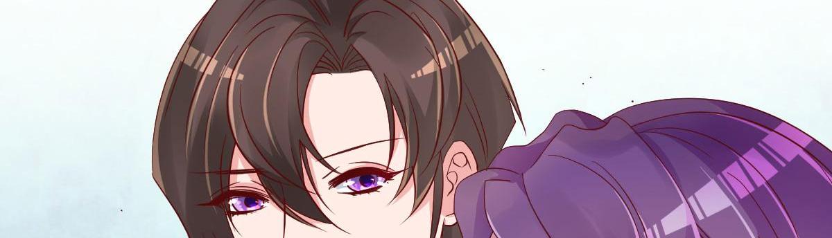 A Second Chance At Love chapter 13 - page 118