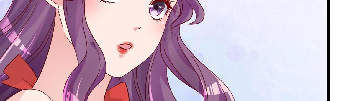 A Second Chance At Love chapter 13 - page 126