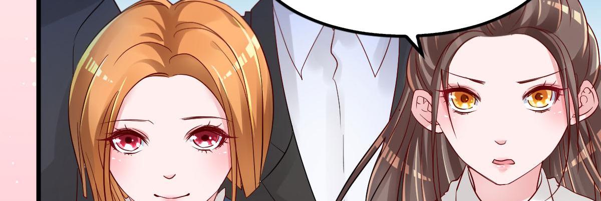 A Second Chance At Love chapter 13 - page 13