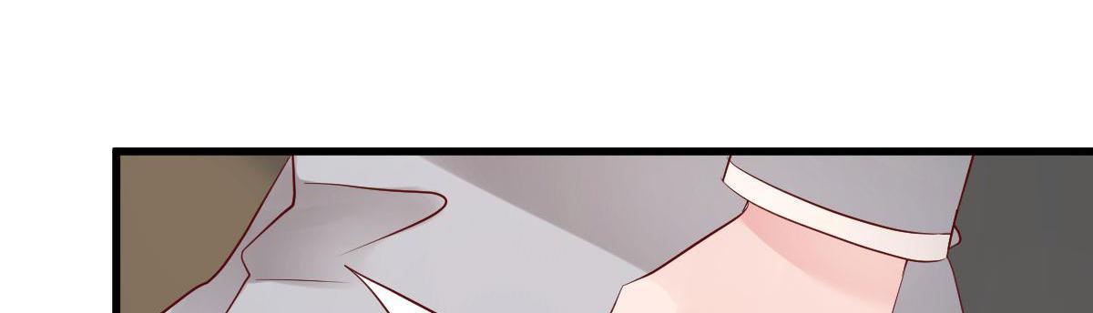 A Second Chance At Love chapter 13 - page 130