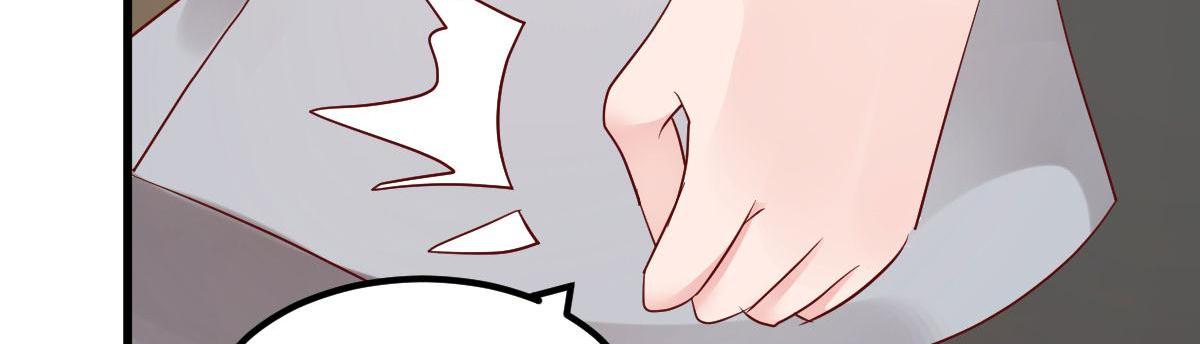 A Second Chance At Love chapter 13 - page 131