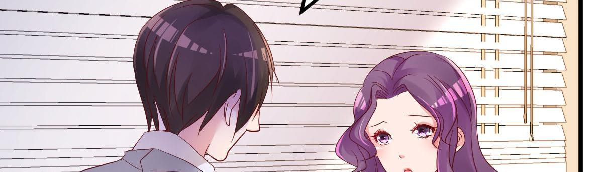 A Second Chance At Love chapter 13 - page 135