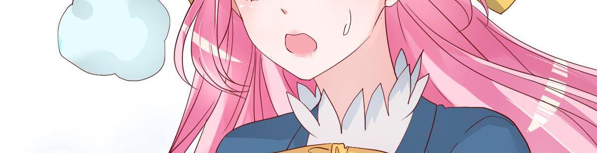 A Second Chance At Love chapter 13 - page 149