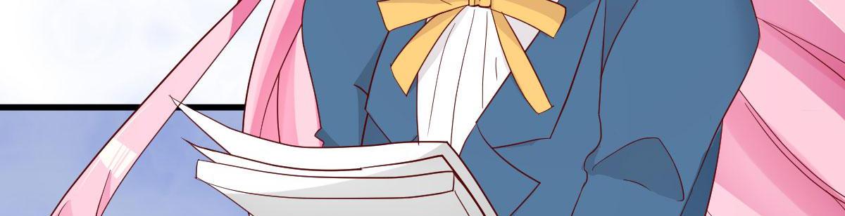 A Second Chance At Love chapter 13 - page 150