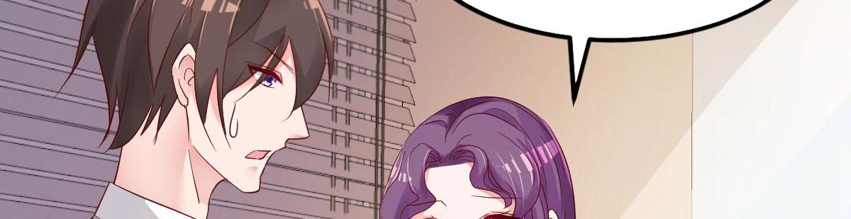 A Second Chance At Love chapter 13 - page 164