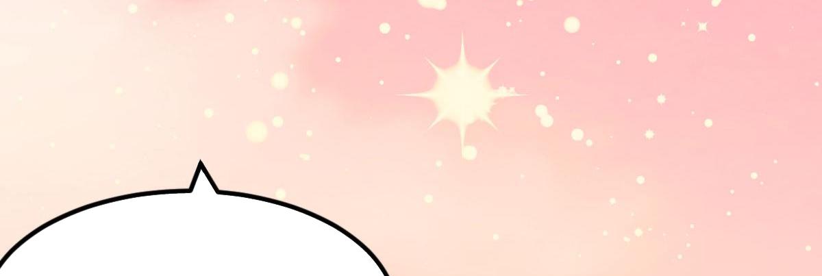 A Second Chance At Love chapter 13 - page 17