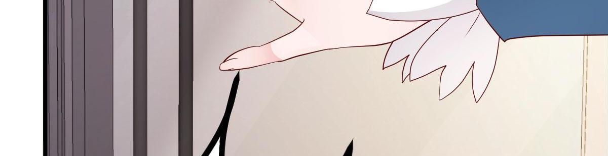 A Second Chance At Love chapter 13 - page 172