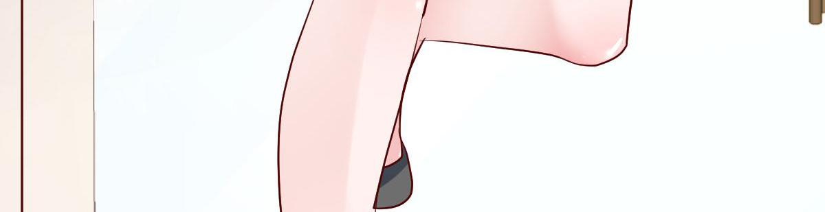 A Second Chance At Love chapter 13 - page 181