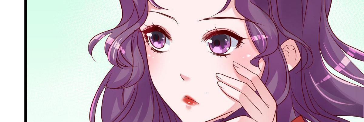 A Second Chance At Love chapter 13 - page 28