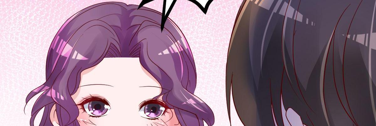 A Second Chance At Love chapter 13 - page 41