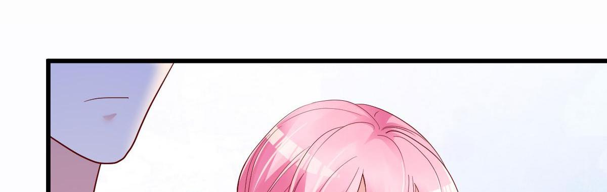 A Second Chance At Love chapter 13 - page 51