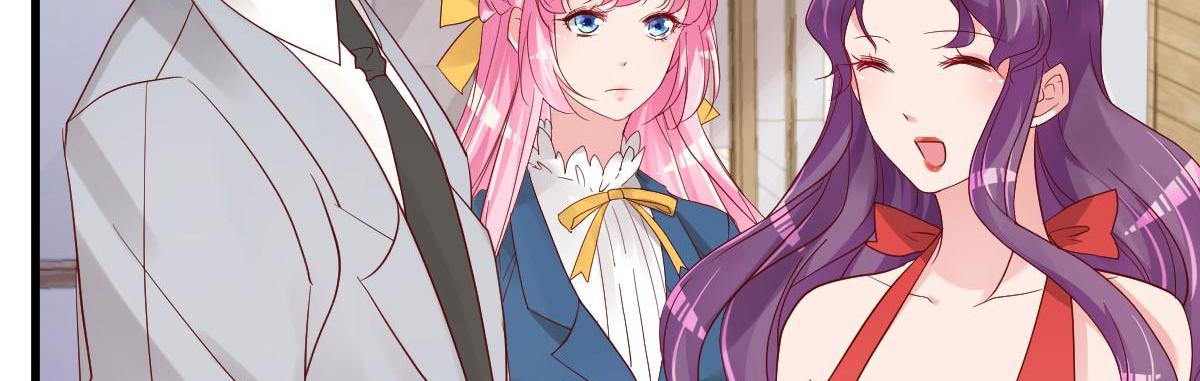 A Second Chance At Love chapter 13 - page 64
