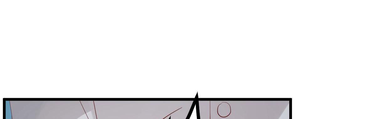 A Second Chance At Love chapter 13 - page 72