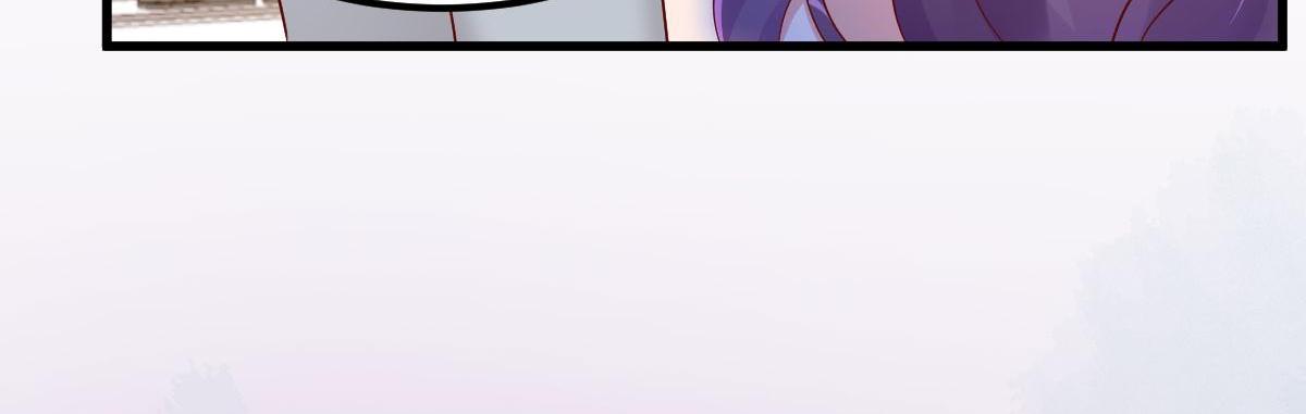 A Second Chance At Love chapter 13 - page 81