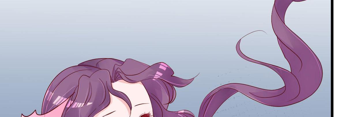 A Second Chance At Love chapter 14 - page 105