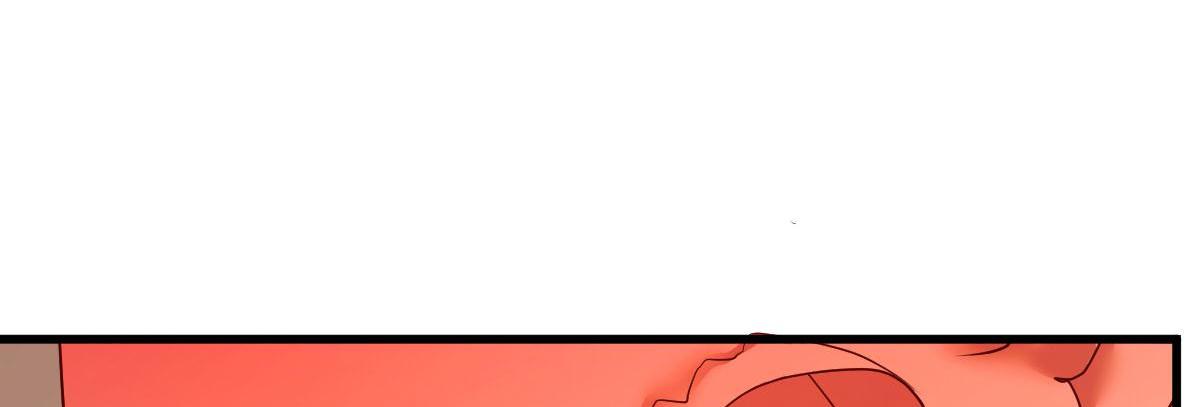 A Second Chance At Love chapter 14 - page 115