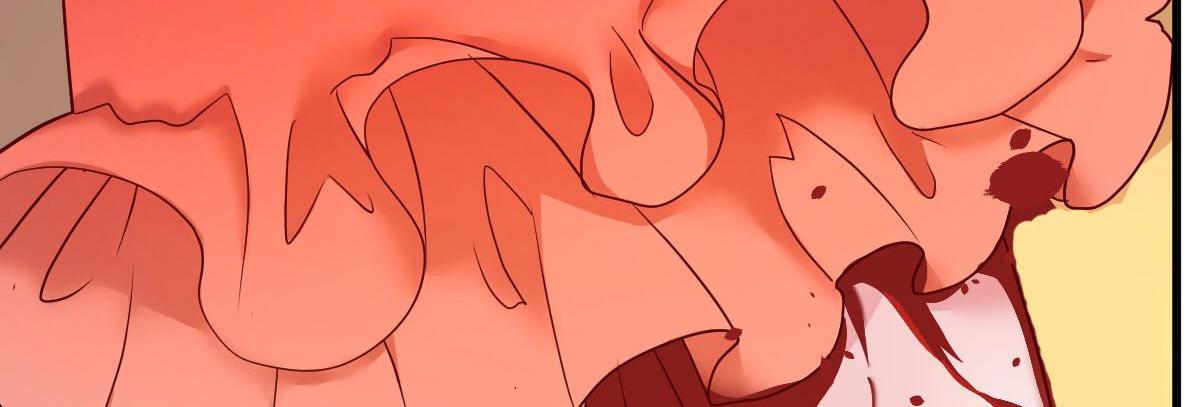 A Second Chance At Love chapter 14 - page 116