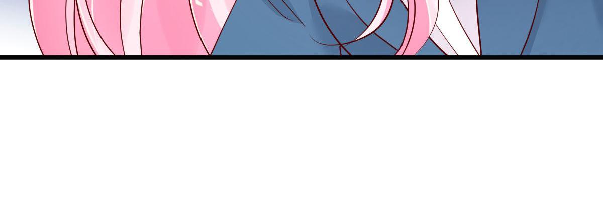 A Second Chance At Love chapter 14 - page 122