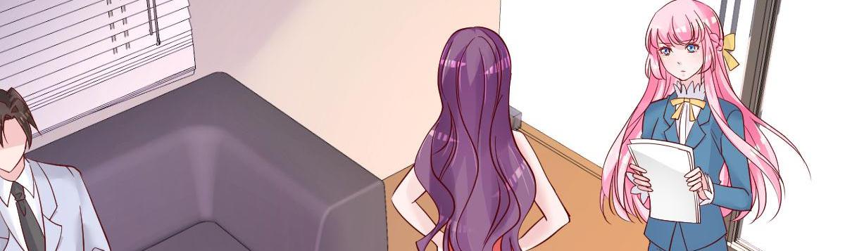 A Second Chance At Love chapter 14 - page 13