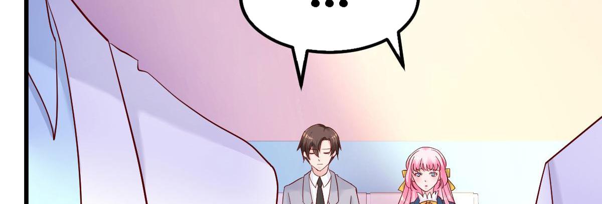 A Second Chance At Love chapter 14 - page 137