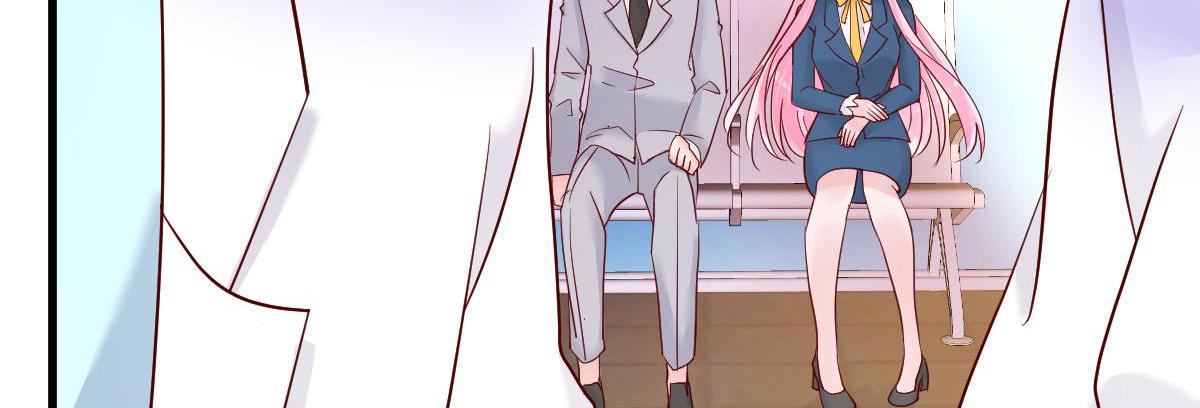 A Second Chance At Love chapter 14 - page 138