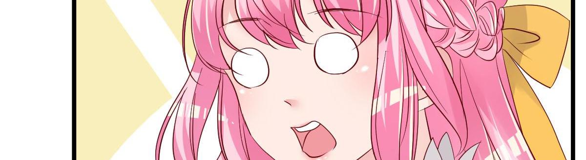 A Second Chance At Love chapter 14 - page 149