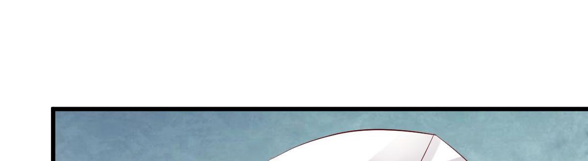 A Second Chance At Love chapter 14 - page 158