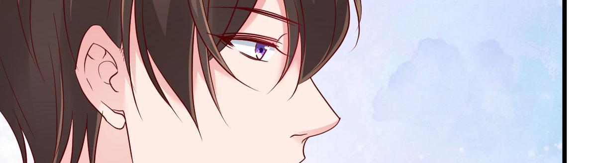 A Second Chance At Love chapter 14 - page 166