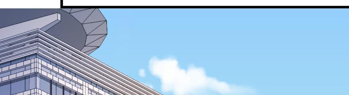 A Second Chance At Love chapter 14 - page 170