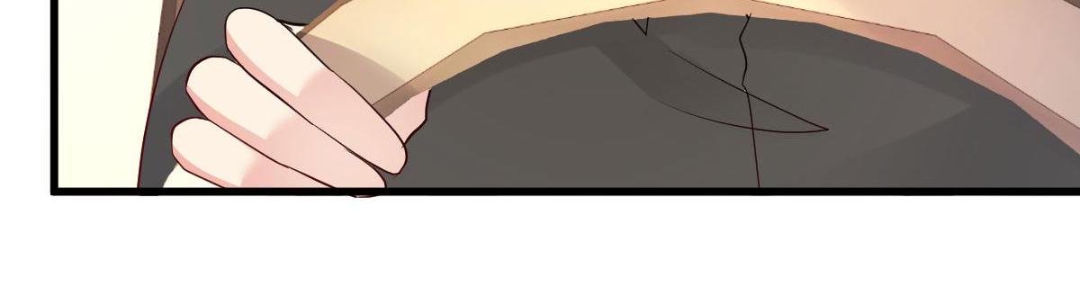 A Second Chance At Love chapter 14 - page 184