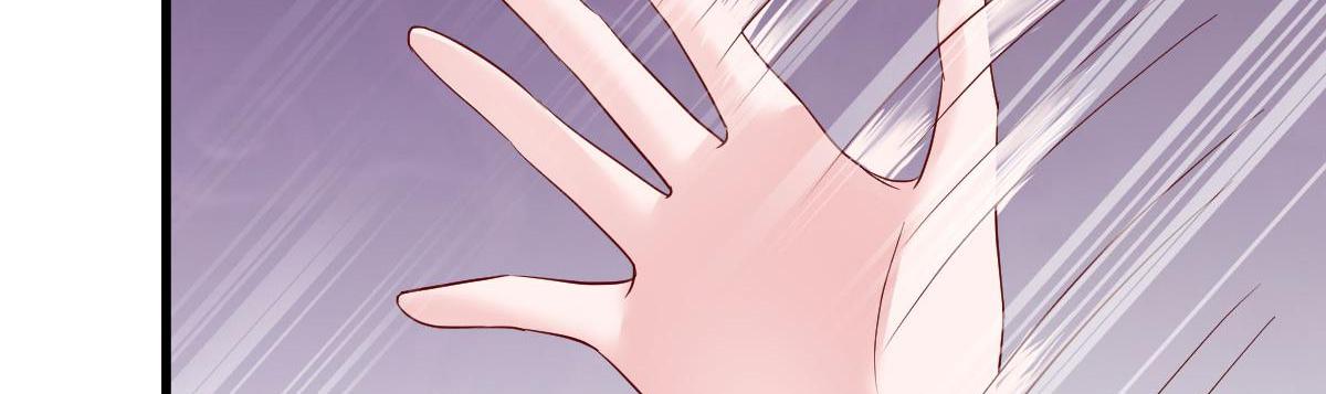 A Second Chance At Love chapter 14 - page 24