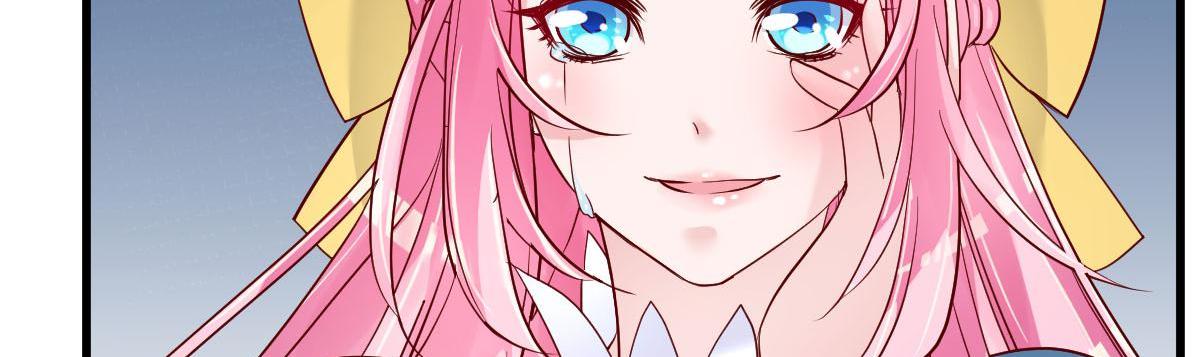 A Second Chance At Love chapter 14 - page 35