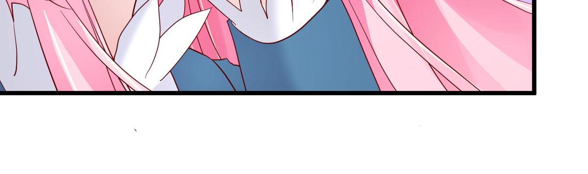 A Second Chance At Love chapter 14 - page 49