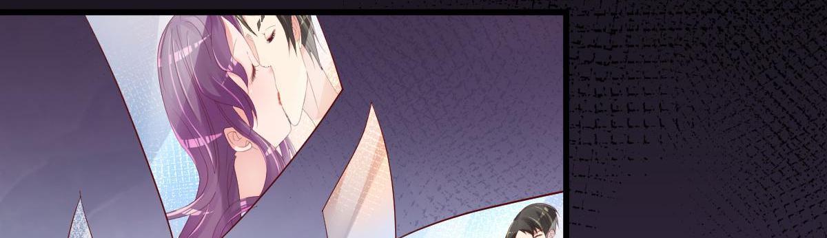 A Second Chance At Love chapter 14 - page 52