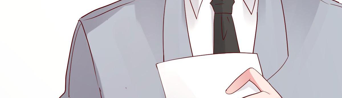 A Second Chance At Love chapter 14 - page 72