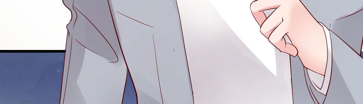 A Second Chance At Love chapter 14 - page 73
