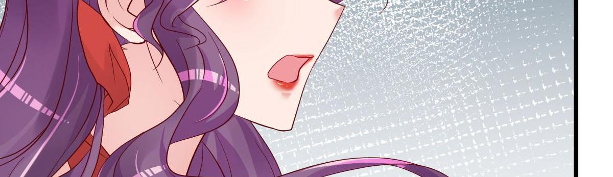 A Second Chance At Love chapter 14 - page 79